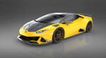 Lamborghini Huracan EVO by 1016 Industries 2020 года